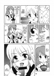 (COMIC1☆3) [Kieyza cmp (Kieyza)] TOHO N+ m&m (Touhou Project) [English] - page 47