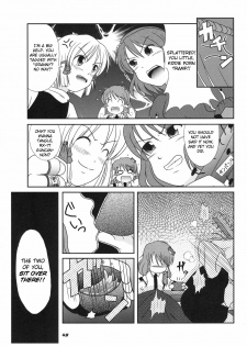 (COMIC1☆3) [Kieyza cmp (Kieyza)] TOHO N+ m&m (Touhou Project) [English] - page 50