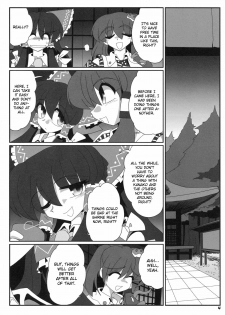 (COMIC1☆3) [Kieyza cmp (Kieyza)] TOHO N+ m&m (Touhou Project) [English] - page 5