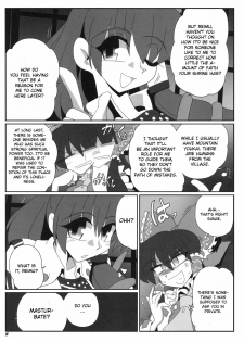 (COMIC1☆3) [Kieyza cmp (Kieyza)] TOHO N+ m&m (Touhou Project) [English] - page 6