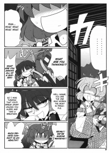 (COMIC1☆3) [Kieyza cmp (Kieyza)] TOHO N+ m&m (Touhou Project) [English] - page 7