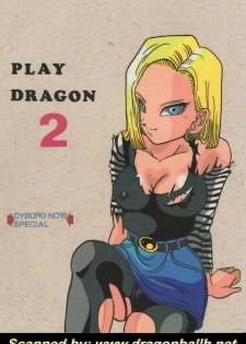 (CR13) [Ayashii Yatsura (Ayashi Ayashibe)] Play Dragon 2 (Dragon Ball Z) - page 1