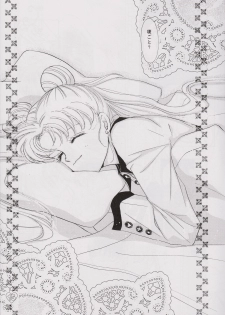 [PALE LILAC (Ohmori Madoka)] EARTH WIND (Sailor Moon) - page 14