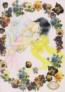 [PALE LILAC (Ohmori Madoka)] EARTH WIND (Sailor Moon) - page 36
