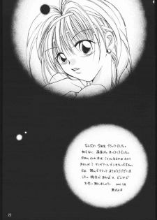 [Hiyoko B.B. (Kuropiyo)] Aka to Kuro (Suikoden) - page 21