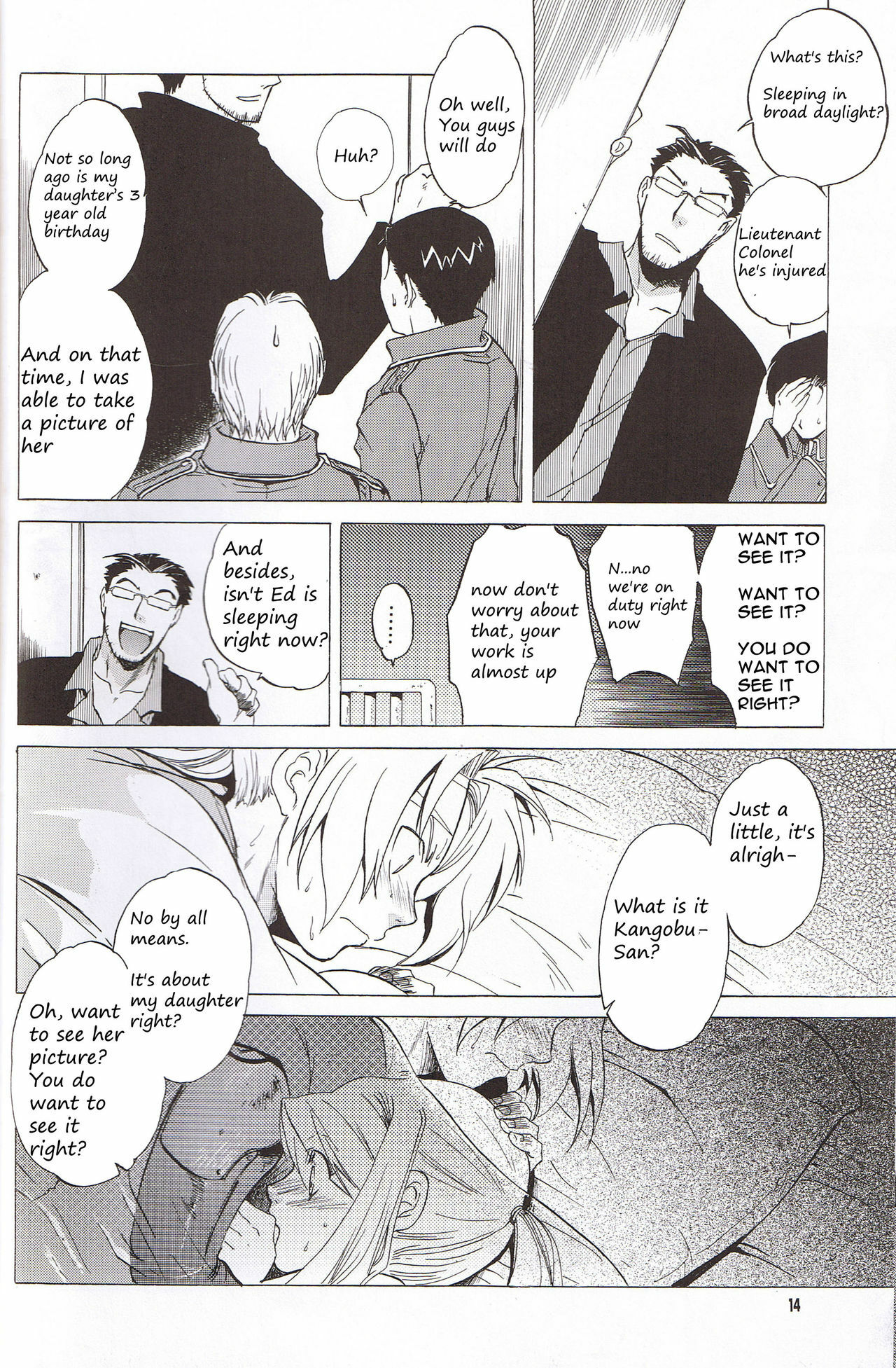 (C66) [Toko-ya (HEIZO, Kitoen)] EDxWIN (Fullmetal Alchemist) [English] page 13 full