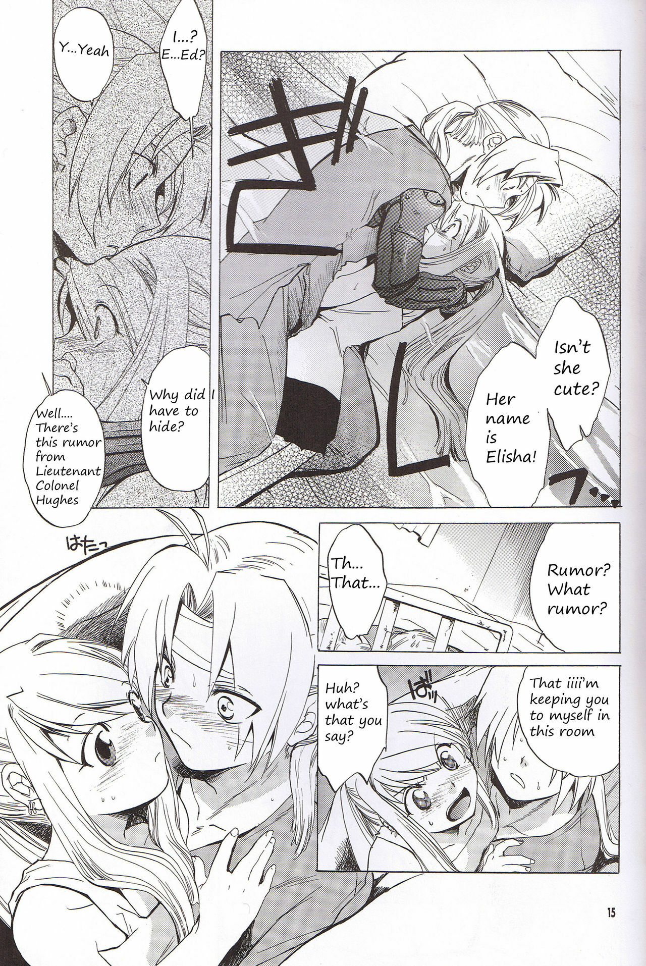 (C66) [Toko-ya (HEIZO, Kitoen)] EDxWIN (Fullmetal Alchemist) [English] page 14 full