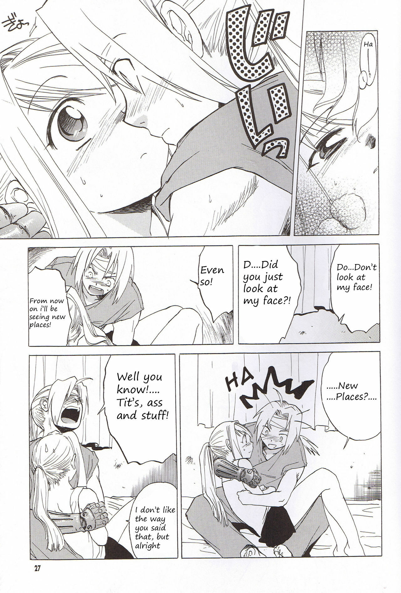 (C66) [Toko-ya (HEIZO, Kitoen)] EDxWIN (Fullmetal Alchemist) [English] page 26 full