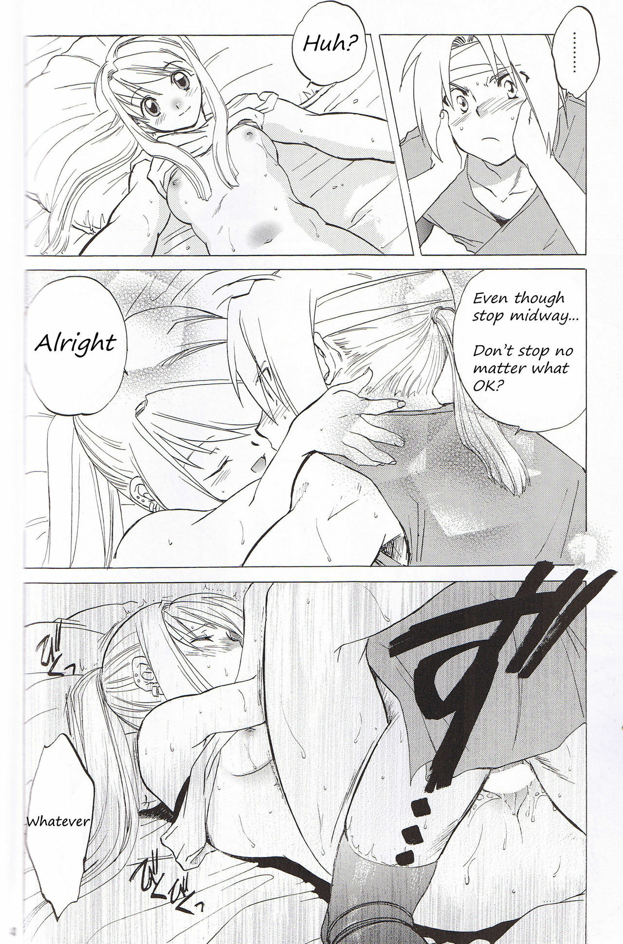 (C66) [Toko-ya (HEIZO, Kitoen)] EDxWIN (Fullmetal Alchemist) [English] page 39 full