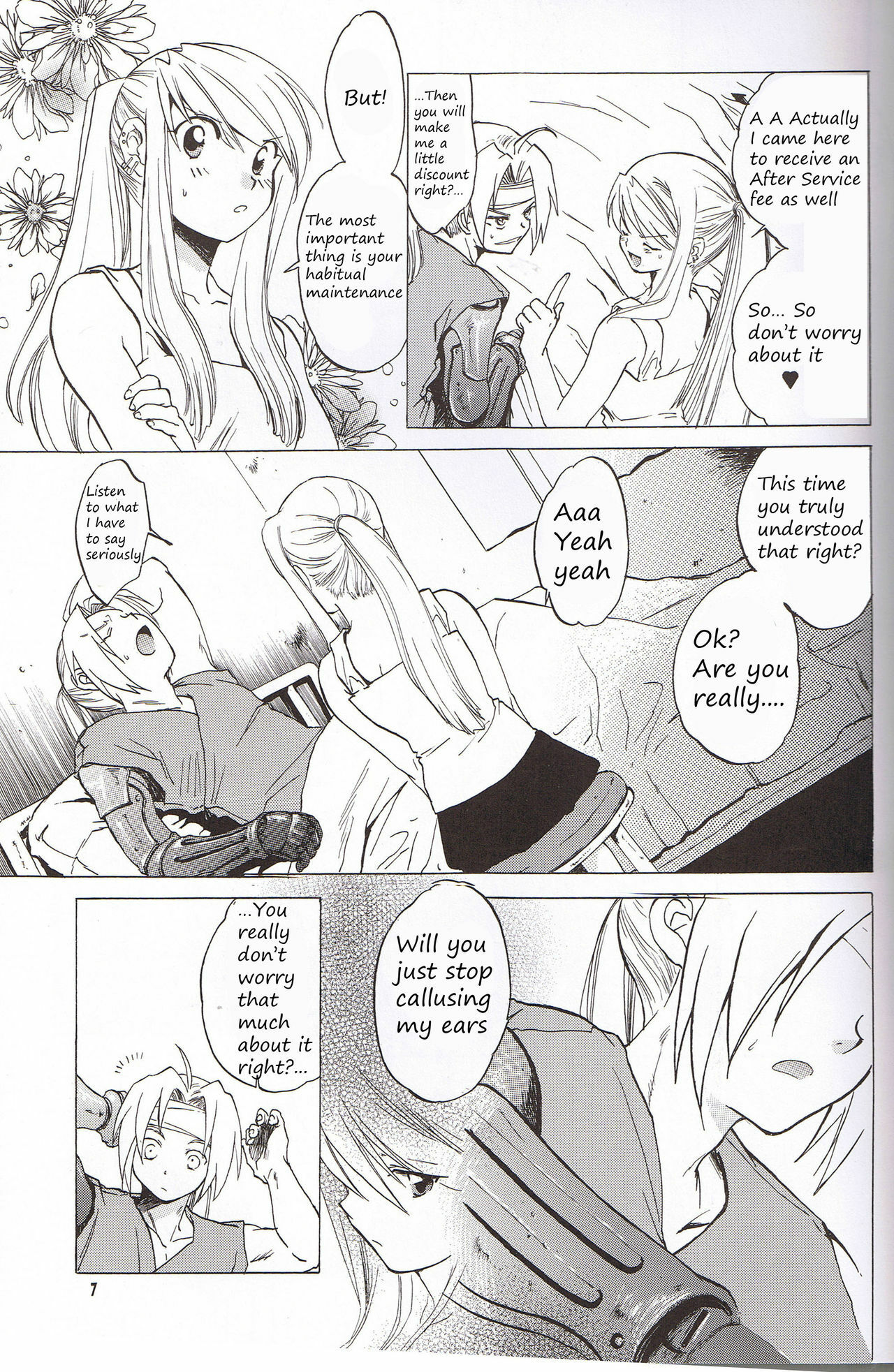 (C66) [Toko-ya (HEIZO, Kitoen)] EDxWIN (Fullmetal Alchemist) [English] page 6 full