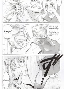 (C66) [Toko-ya (HEIZO, Kitoen)] EDxWIN (Fullmetal Alchemist) [English] - page 39