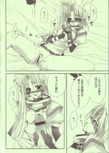 (SC20) [FANTASY WIND (Shinano Yura)] TOGETHER (Guilty Gear) - page 11