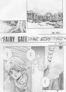 (C44) [METAL (Sengoku-kun)] Sengoku (Record of Lodoss War, Sailor Moon) - page 18