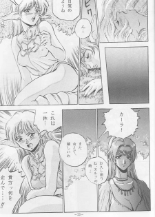 (C44) [METAL (Sengoku-kun)] Sengoku (Record of Lodoss War, Sailor Moon) - page 22