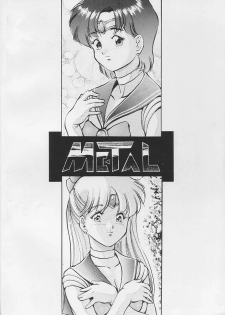 (C44) [METAL (Sengoku-kun)] Sengoku (Record of Lodoss War, Sailor Moon) - page 41