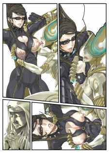 [Under Control] Lolipop (Bayonetta) [Inmou] - page 28