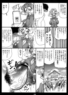 (C77) [Mizuiro Zennmai (Dori Rumoi)] Nayayoshi 10 (Magic Knigth Rayearth, Fresh Precure!) - page 8