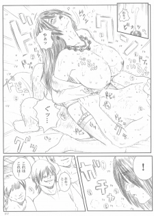 [Circle Kuusou Zikken (Munehito)] Kuusou Zikken -Extra- Vol.1 (Final Fantasy X‎) - page 16