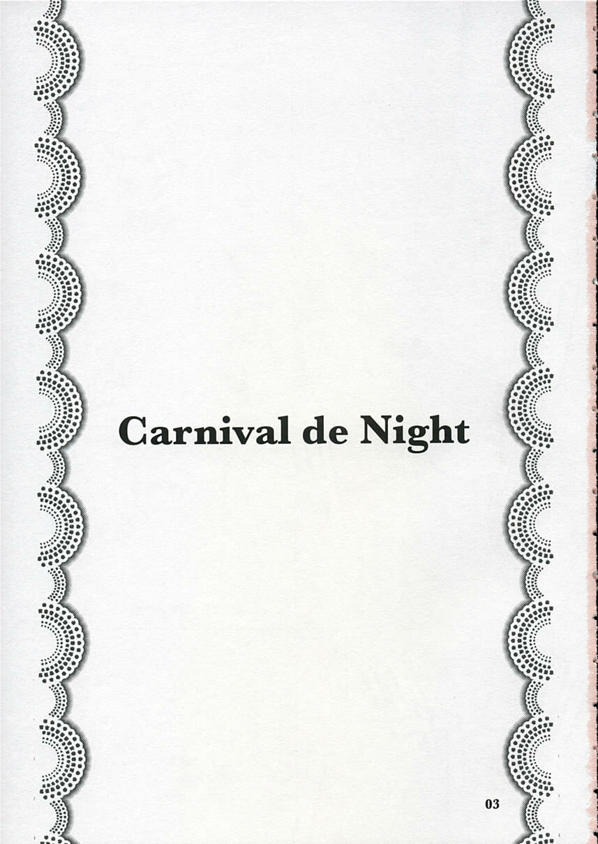 (C68) [Monte Carlo-ya (Sena Monaco)] Carnival de Night (Super Black Jack) page 2 full