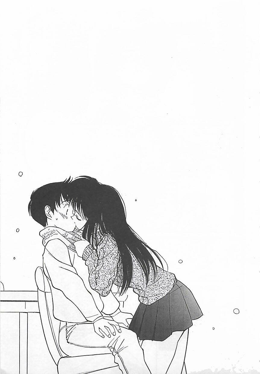 [Tanaka Yutaka] Syoya Virgin-night page 76 full