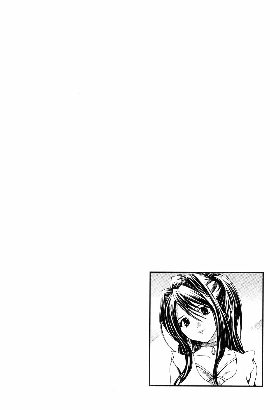[Hanamura Torirou] Yokubou Library page 127 full