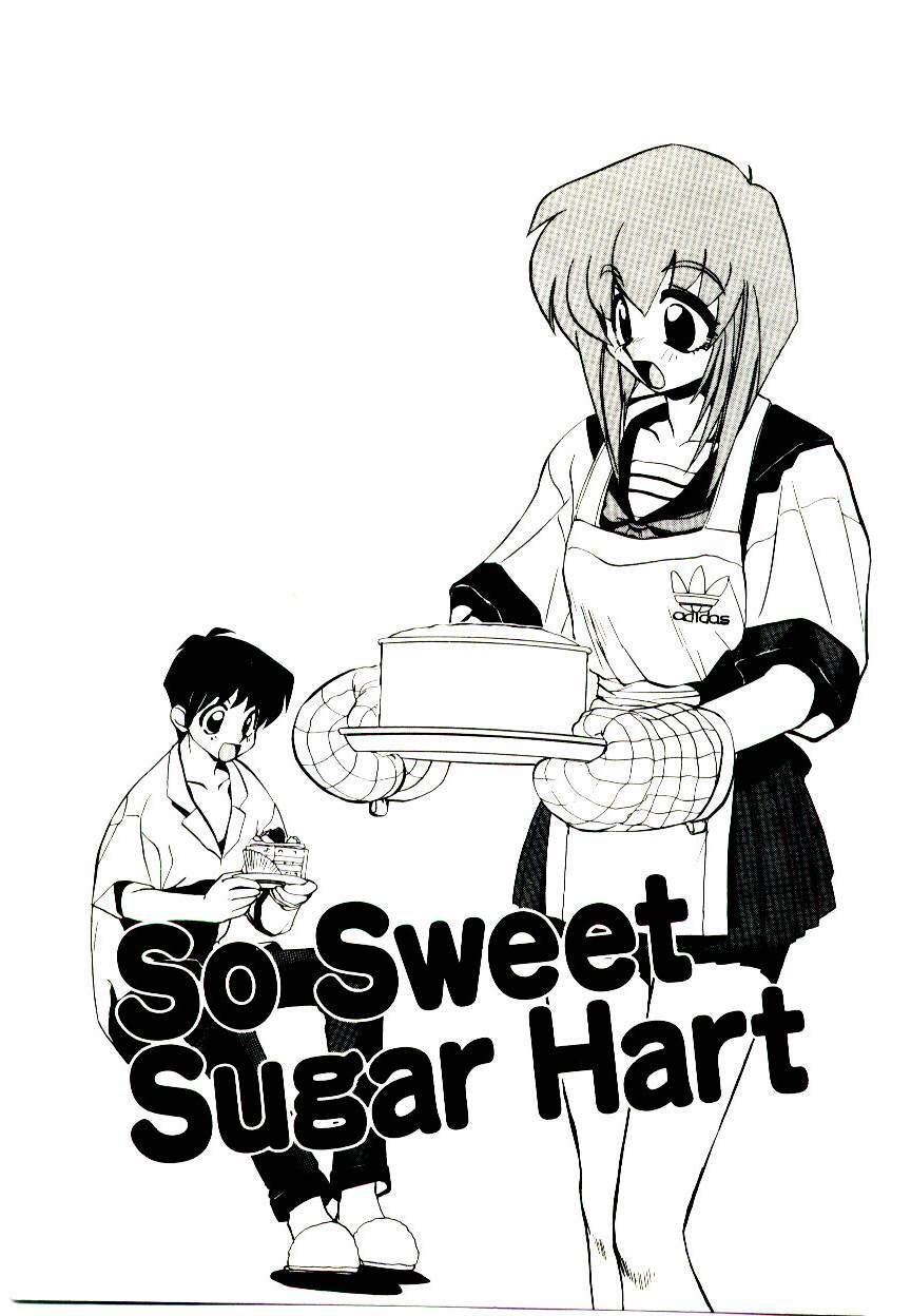 [Jouji Ichiretsu] Step! Step!! page 149 full