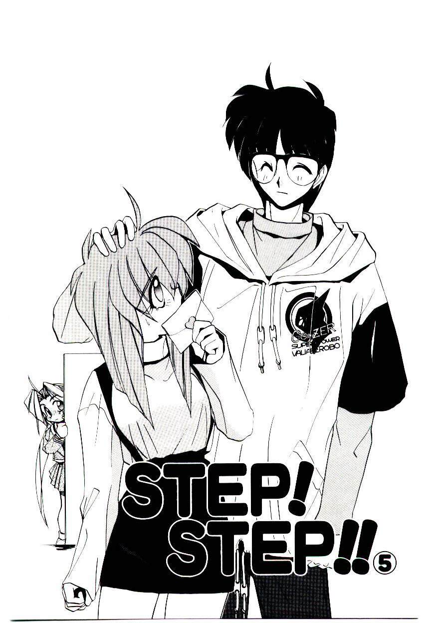 [Jouji Ichiretsu] Step! Step!! page 67 full