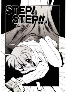 [Jouji Ichiretsu] Step! Step!! - page 36