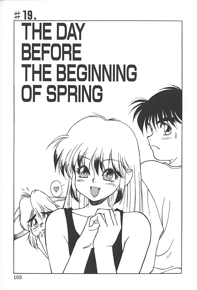 [TRUMP] Charm the Cat 2 Sayaka Ganbaru!! page 101 full