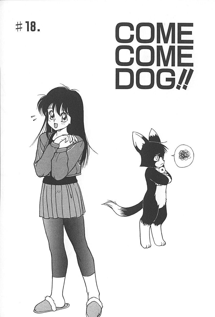 [TRUMP] Charm the Cat 2 Sayaka Ganbaru!! page 85 full