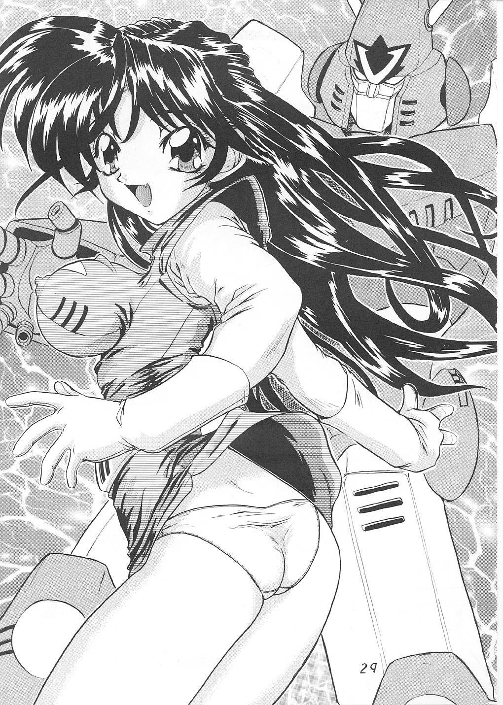 (C61) [Ekakigoya (Kirishima Shiroo)] ANDO 4 (Sakura Taisen 4) page 30 full