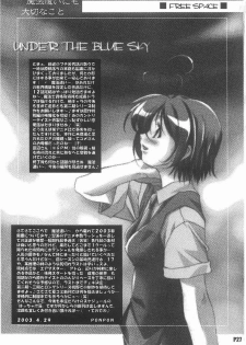 [Hacchakesou] Mahoutsukai ni mo Taisetsu na Koto (Mahoutsukai ni Taisetsu na Koto) - page 28