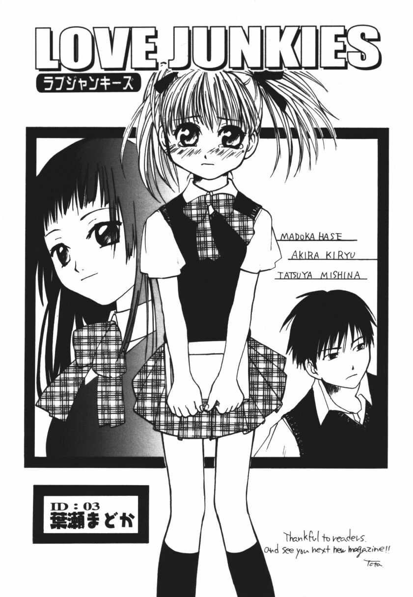 [Touta (Kitakawa Touta)] Love♥Junkies page 40 full