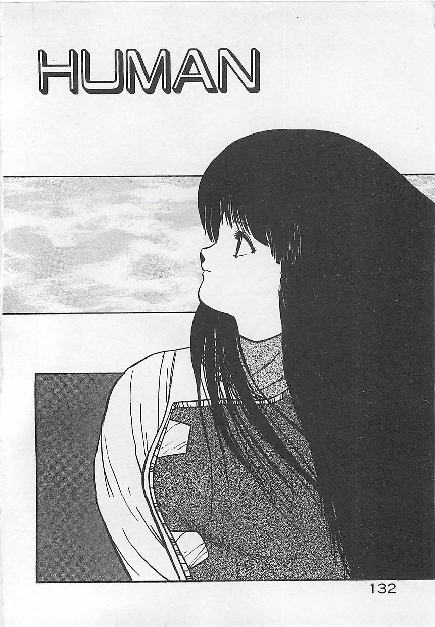 [Hiryuu Ran] Ikenai Magic ABC! page 135 full