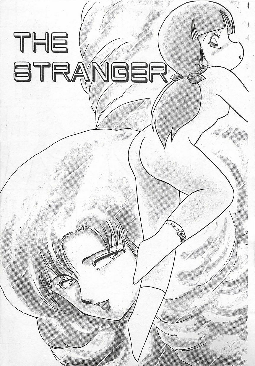 [Hiryuu Ran] Ikenai Magic ABC! page 88 full