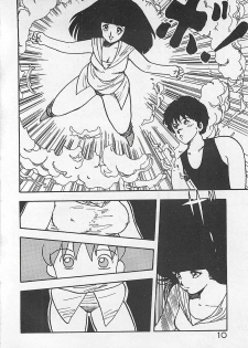 [Hiryuu Ran] Ikenai Magic ABC! - page 13