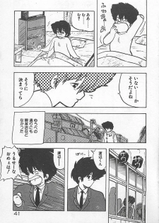[Hiryuu Ran] Ikenai Magic ABC! - page 44
