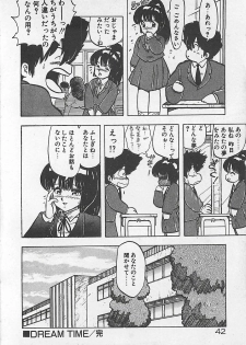 [Hiryuu Ran] Ikenai Magic ABC! - page 45