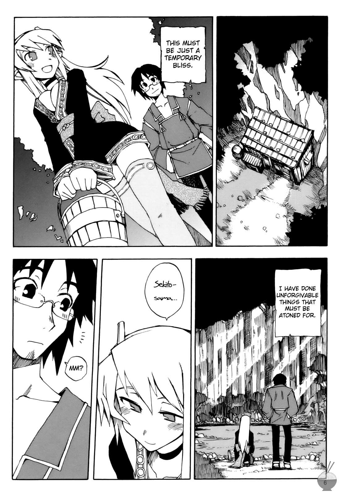 [WiNDY WiNG (Kusanagi Tonbo)] DiNG DiNG 2 Complete [English] [Soba-scans] page 5 full