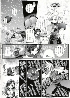 (CR25) [Wild Kingdom (Sensouji Kinoto)] Reverse Energy (Final Fantasy VII) - page 2