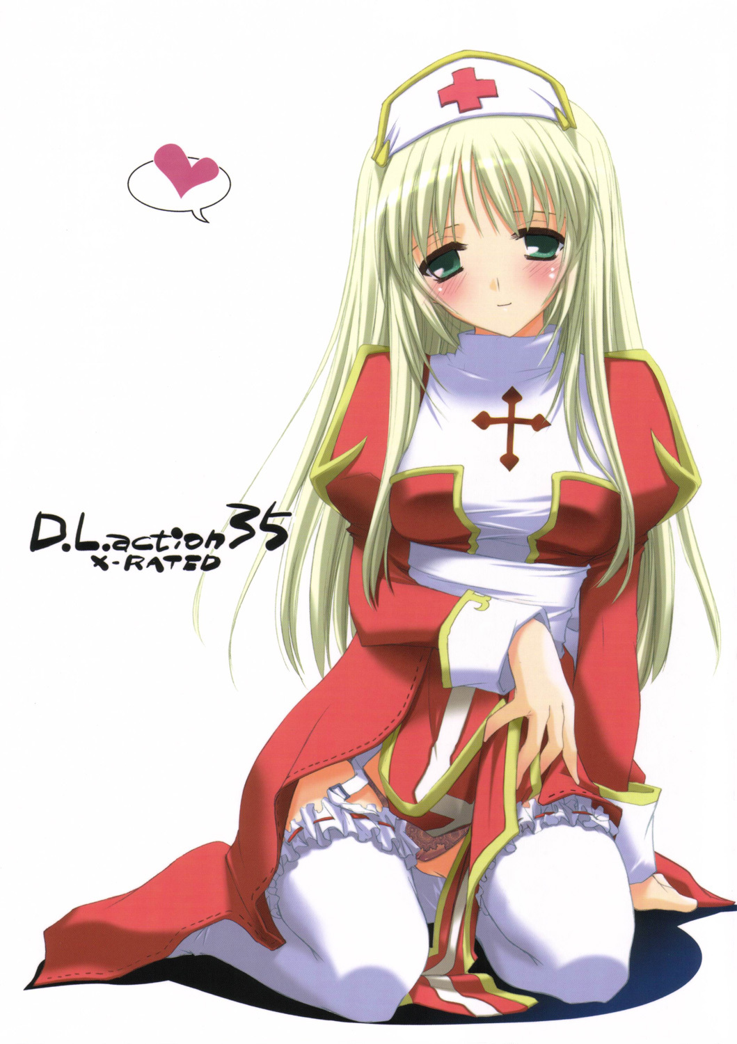 (SC31) [Digital Lover (Nakajima Yuka)] D.L. ACTION 35 X-Rated (Ragnarok Online) page 1 full