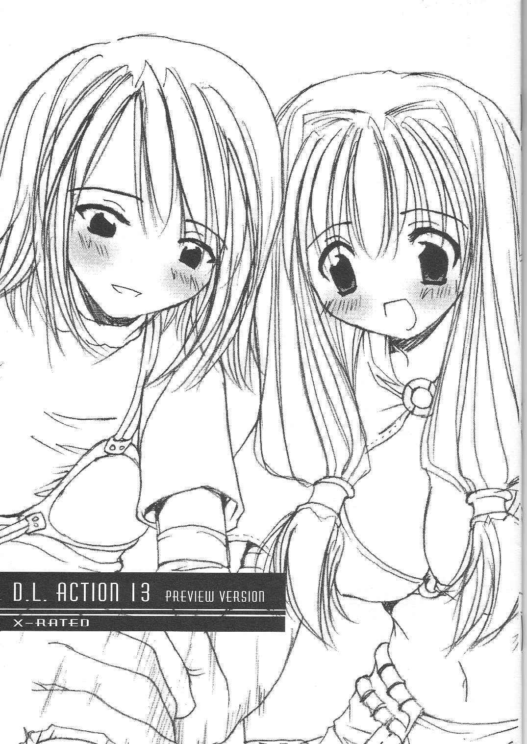 [Digital Lover (Nakajima Yuka)] D.L. Action 13 Preview Version (Ragnarok Online) page 1 full