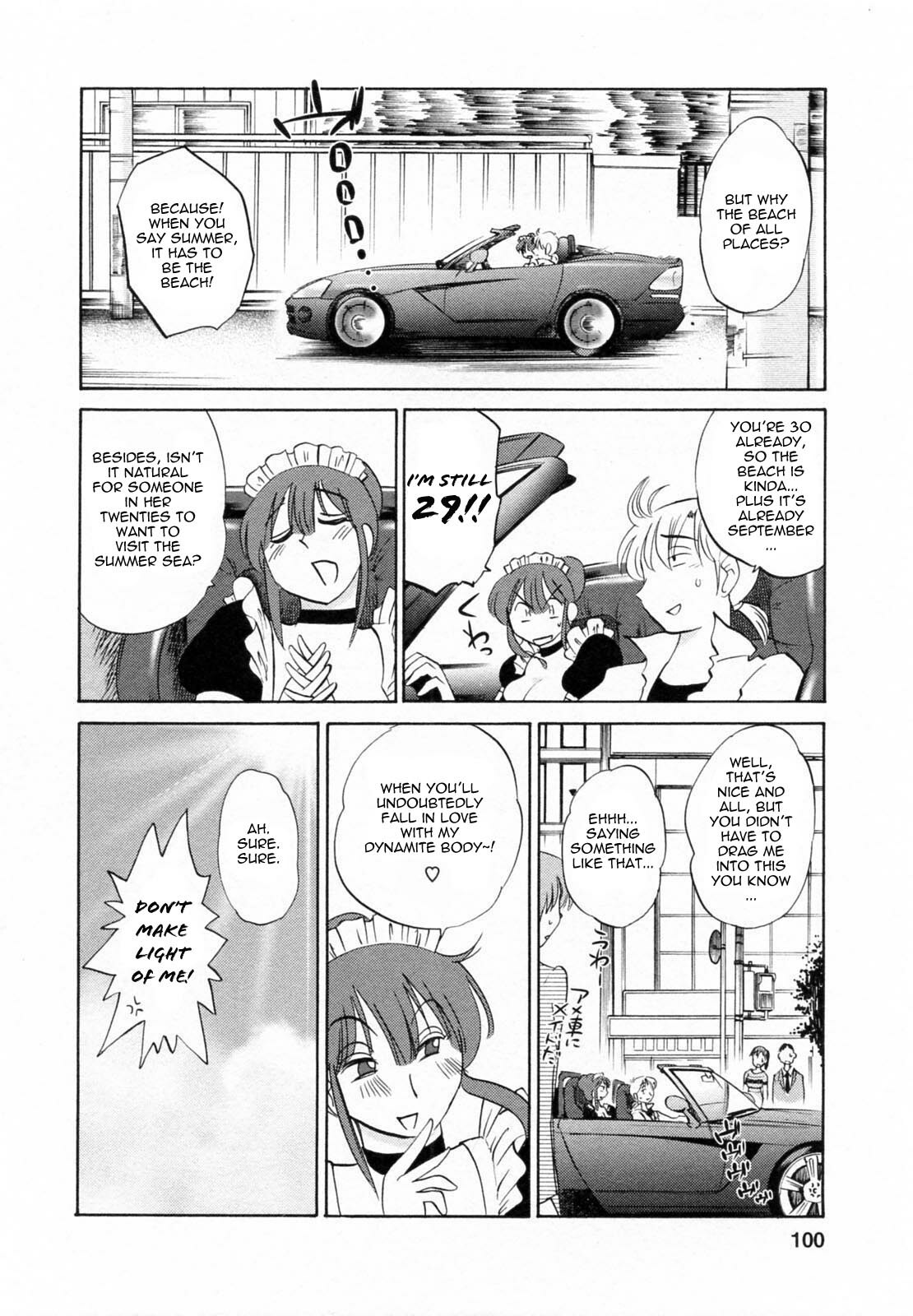 [Tsuyatsuya] Maid no Mitsuko-san c5 (Eng) page 6 full