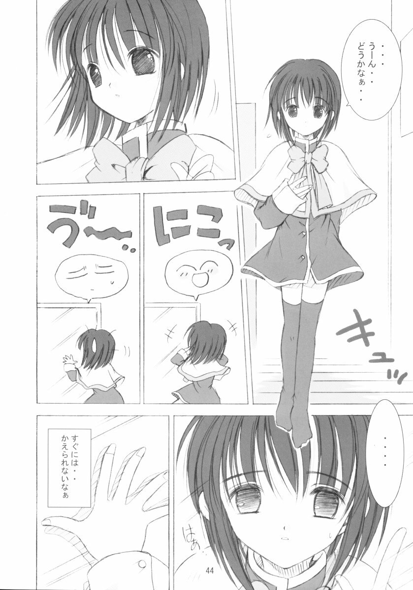 (C62) [Quarter View (Jinnojyou)] SNOW CREATOR (AIR, Kanon) page 43 full