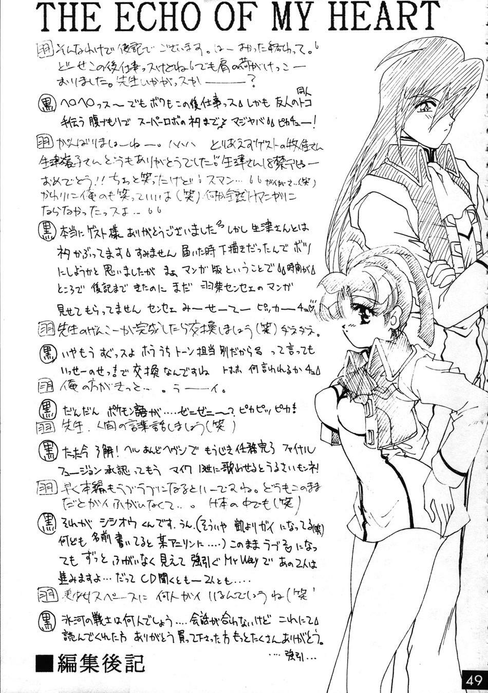 (C52) [Red Dragon, M-10 (Hayase Hashiba, Kurokawa Mio)] The Echo of My Heart (Yuusha Ou Gaogaigar) page 49 full