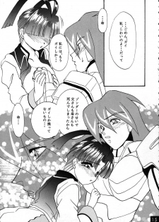 (C52) [Red Dragon, M-10 (Hayase Hashiba, Kurokawa Mio)] The Echo of My Heart (Yuusha Ou Gaogaigar) - page 15