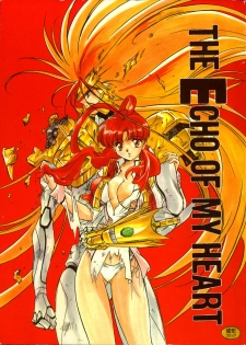 (C52) [Red Dragon, M-10 (Hayase Hashiba, Kurokawa Mio)] The Echo of My Heart (Yuusha Ou Gaogaigar) - page 1