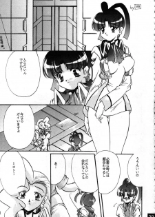 (C52) [Red Dragon, M-10 (Hayase Hashiba, Kurokawa Mio)] The Echo of My Heart (Yuusha Ou Gaogaigar) - page 29