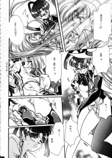 (C52) [Red Dragon, M-10 (Hayase Hashiba, Kurokawa Mio)] The Echo of My Heart (Yuusha Ou Gaogaigar) - page 32