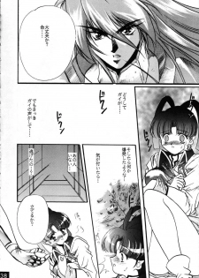 (C52) [Red Dragon, M-10 (Hayase Hashiba, Kurokawa Mio)] The Echo of My Heart (Yuusha Ou Gaogaigar) - page 38